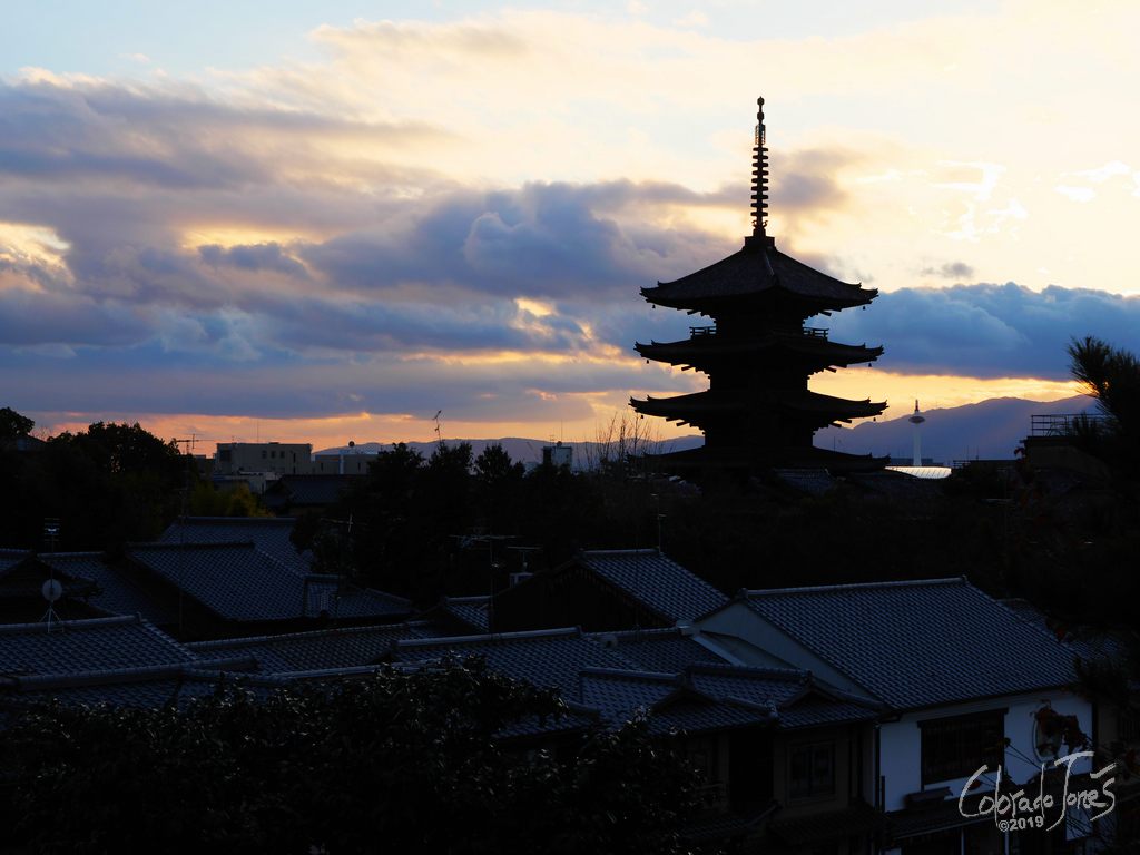 A sunset in Kyoto Japan