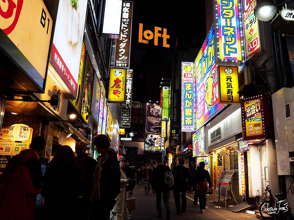 Neon Signs fill the sky in Shibuya Japan