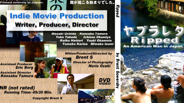 iLiveCreative.com Project Indie Movie