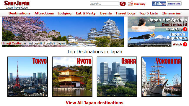 Portal Site SnapJapan